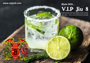 Baijiu Mixers: Make Quick Simple Easy Baijiu Mixers