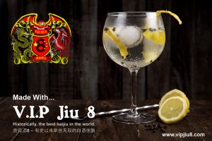 Baijiu Cocktails: Make Quick Simple Easy Cocktails With Baijiu