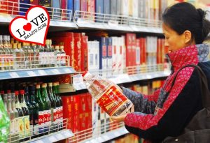 Baijiu Best Brands Top 10 Most Popular